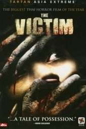 Nonton Film The Victim (2006) Sub Indo