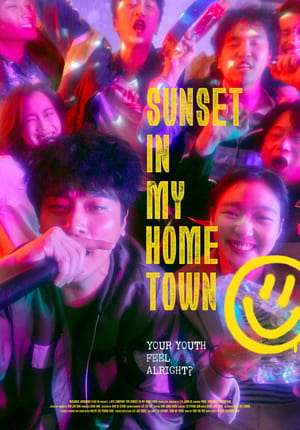 Poster Nonton Sunset in My Hometown (2018) Sub Indo jf