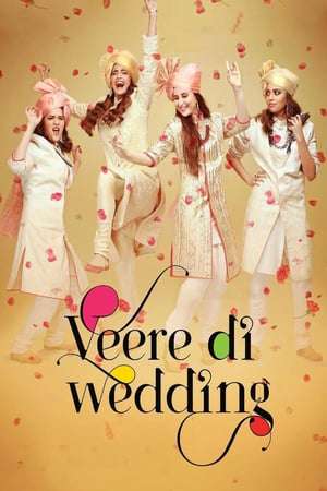 Poster Veere Di Wedding (2018)