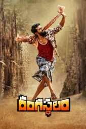 Nonton Film Rangasthalam (2018) Sub Indo