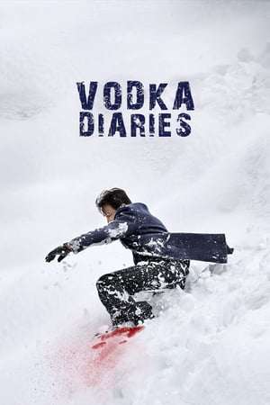 Poster Vodka Diaries (2018)