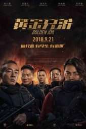 Nonton Film Golden Job (2018) Sub Indo