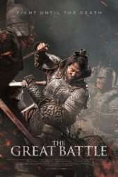 Nonton Film The Great Battle (2018) Sub Indo