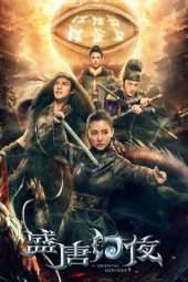 Nonton Film An Oriental Odyssey (2018) Sub Indo