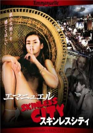 Poster Emmanuelle Through Time – Skin City (2012)