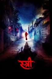 Nonton Film Stree (2018) Sub Indo