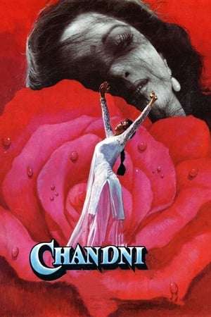 Poster Chandni (1989) jf