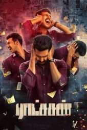 Nonton Film Ratsasan (2018) Sub Indo