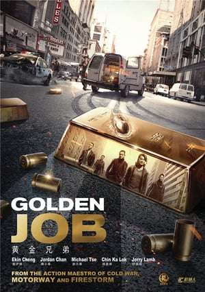 Poster Golden Job Huang jin xiong di (2018)