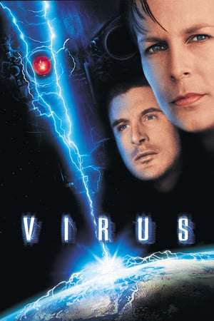 Poster Virus (1999)