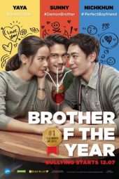 Nonton Film Brother of the Year (2018) gt Sub Indo