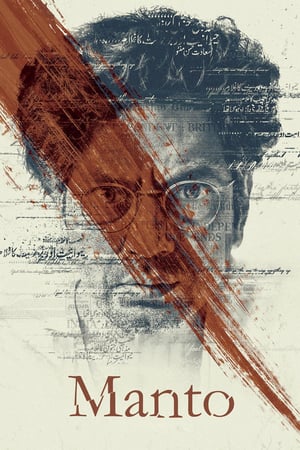 Poster Manto (2018)