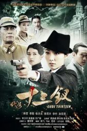 Nonton Film Code Thirteen (2012) Sub Indo