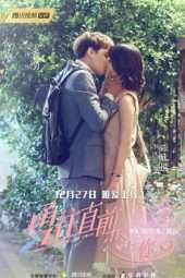 Nonton Film Shall We Fall in Love (2018) Sub Indo