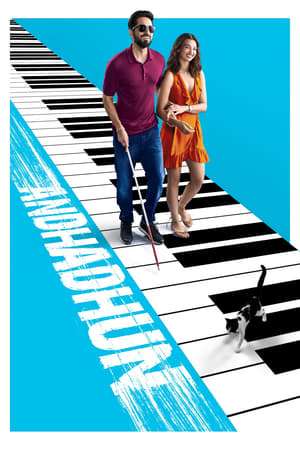 Poster Andhadhun (2018) jf