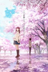 Nonton Film I Want to Eat Your Pancreas (2018) Sub Indo