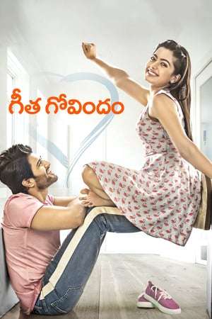 Poster Geetha Govindam (2018) sub