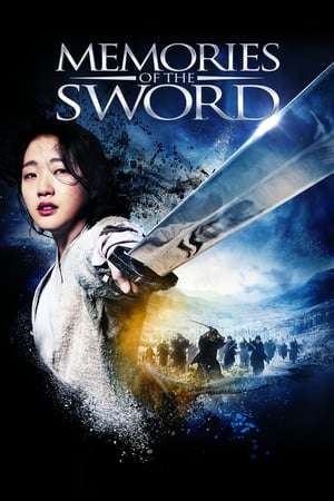 Poster Memories of the Sword (2015) jf