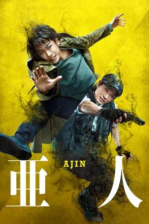 Poster Ajin: Demi-Human (2017)