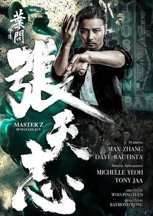 Poster Nonton Master Z: Ip Man Legacy (2018) Sub Indo jf