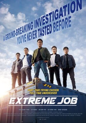 Poster Nonton Extreme Job (2019) Sub Indo jf