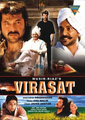 Poster Virasat (1997)