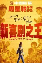 Nonton Film The New King of Comedy (2019) Sub Indo