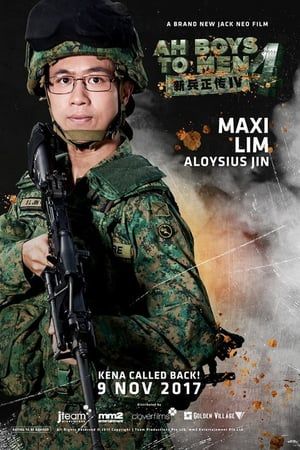 Poster Ah Boys to Men 4 (2017)