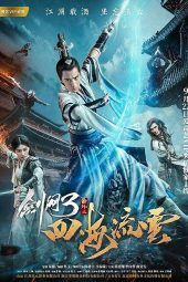 Nonton Film The Fate of Swordsman (2017) Sub Indo