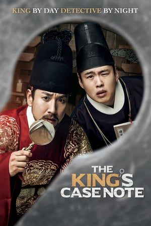 Poster Nonton The King’s Case Note (2017) Sub Indo jf