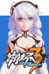 Nonton Film Honkai Impact (2017) Sub Indo