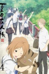 Nonton Film Natsume Yujin-Roku (2017) Sub Indo