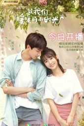 Nonton Film Put Your Head on My Shoulder (2019) Sub Indo