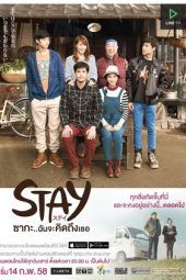 Nonton Film Stay: The Series (2015) Sub Indo