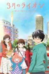 Nonton Film 3-gatsu no Lion (2016) Sub Indo