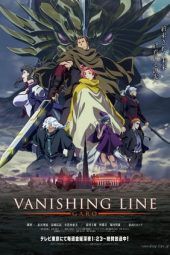 Nonton Film GARO -VANISHING LINE (2017) Sub Indo