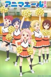 Nonton Film Anima Yell! (2018) Sub Indo