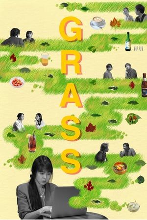 Poster Grass (2018)