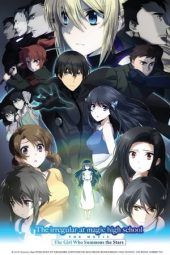 Nonton Film The Irregular at Magic High School: The Girl Who Calls the Stars (2017) Sub Indo