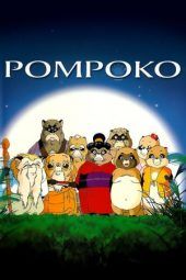 Nonton Film Pom Poko (1994) Sub Indo