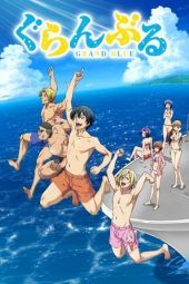 Nonton Film Grand Blue (2018) Sub Indo