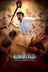 Nonton Film Madura Raja (2019) Sub Indo