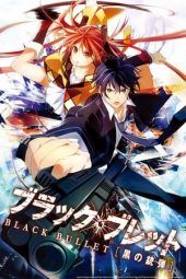 Nonton Film Black Bullet (2014) Sub Indo