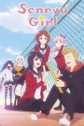 Nonton Film Senryuu Shoujo (2019) Sub Indo