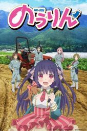 Nonton Film No-Rin (2014) Sub Indo