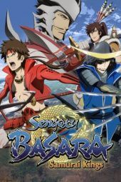 Nonton Film Sengoku Basara (2009) Sub Indo