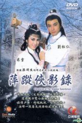 Nonton Film The Chronicles of the Shadow Swordsman (1985) Sub Indo