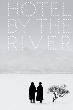 Poster Hotel by the River (2019) jf