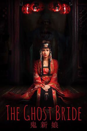 Poster The Ghost Bride (2017) jf