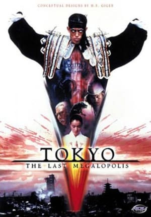 Poster Tokyo: The Last Megalopolis (1988)